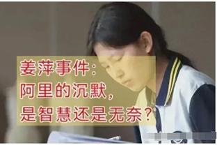 罗体：滕哈赫想签本菲卡中场内维斯，解约金1亿欧